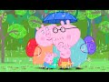 小猪佩奇 | 精选合集 | 1小时 | 不好了 下雨啦 | 粉红猪小妹|Peppa Pig | 动画