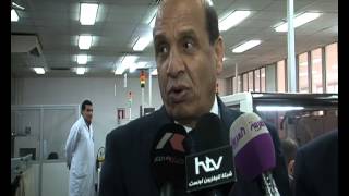 Entag Awl Tablet Masry