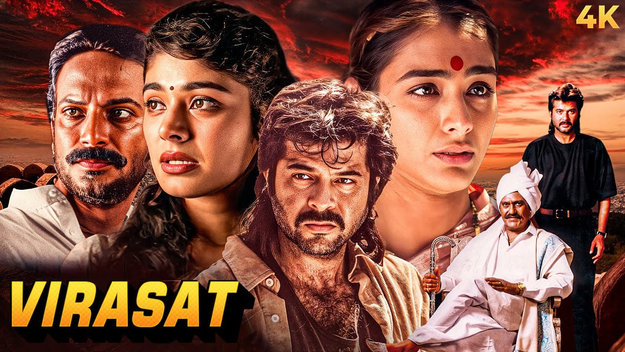 Virasat (1997) - Superhit Hindi Movie | Anil Kapoor, Tabu, Pooja Batra
