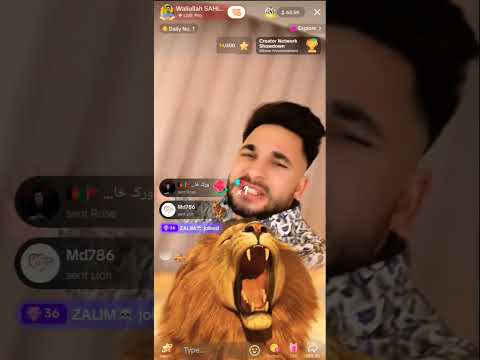 Waliullah Tiktok Live Official Waliullah Vs Dolce Vll Big Match