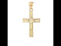 Video: 10Kt-Gold Cross Pendant