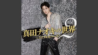246 (ライブバージョン) - YouTube