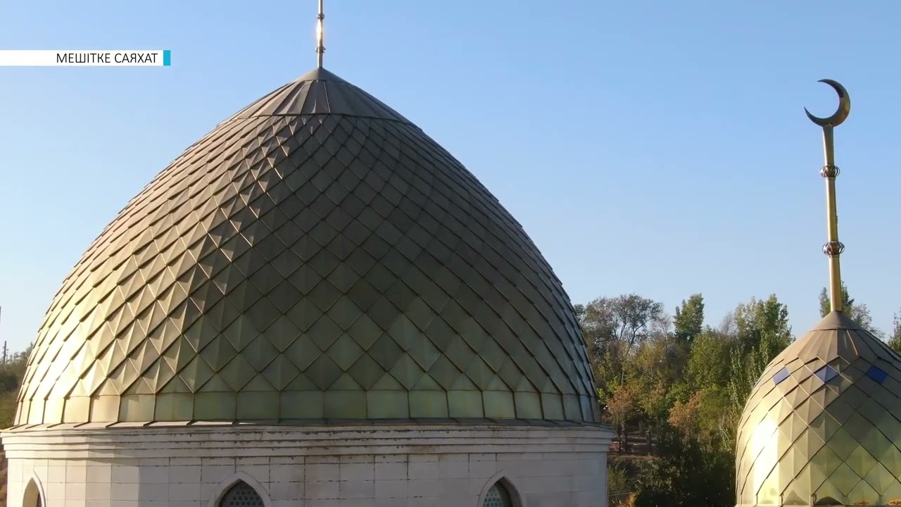 МЕШІТКЕ САЯХАТ // Абдулхамид Қаттани мешіті