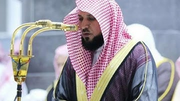 الشيخ ماهر المعيقلي سورة الفلق ..مكية ..عدد الآيات..5