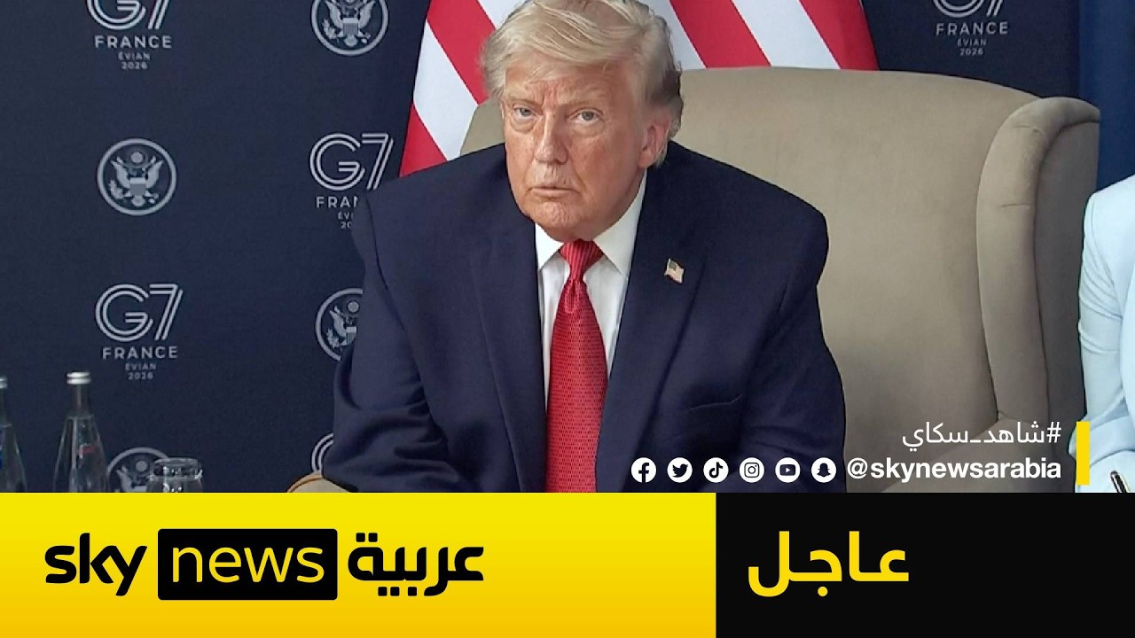 ����� ���� ����� ������ ������ ����� ��������.. ���� ���� ���
 - نشر قبل 7 دقيقة