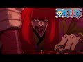 Kurozumi Clan Rapid Finale | One Piece