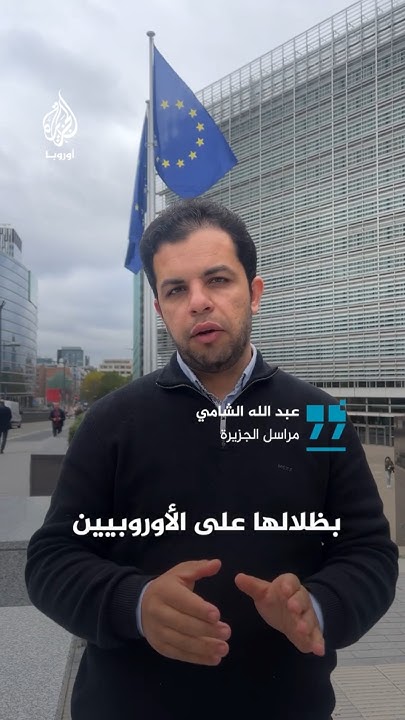         
 - نشر قبل 28 دقيقة