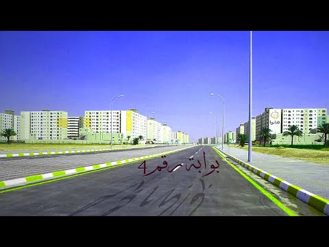 فتح بوابة دخول جديدة في مدينة بسماية