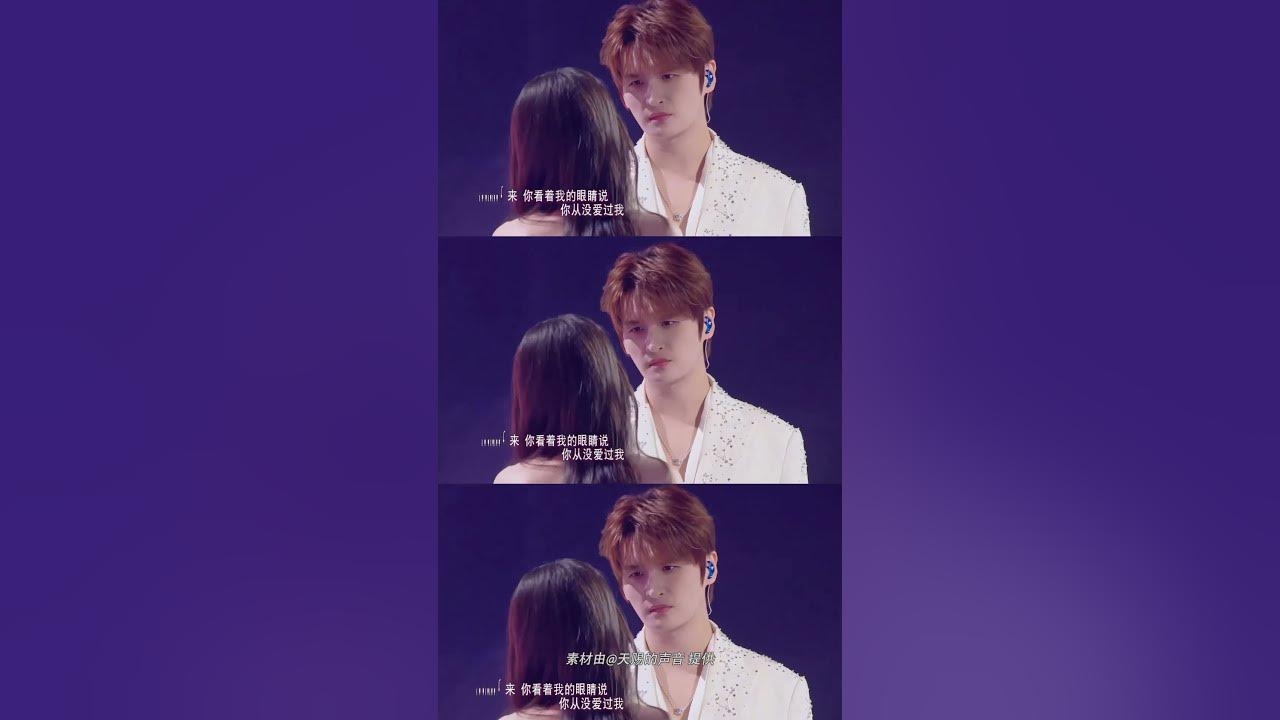 姚曉棠《看著我的眼睛說》Cover:張遠 #看著我的眼睛說 #張遠 #姚曉棠