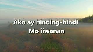 Hesus, Tunay na Yaman | Kuya Daniel Razon | MCGI chords