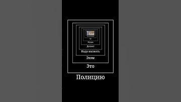 Мне не понравился новый net_graph, какой то он не полноценный что-ли 😒 #cs2 #кс2 #юмор