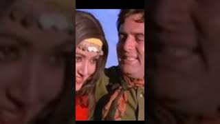 Special - Movie- 1975