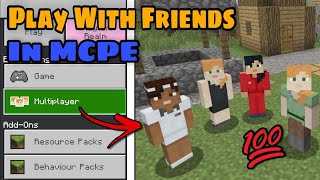 How to play multiplayer with your friends in minecraft 1.20 || Minecraft multiplayer kese khelen ||