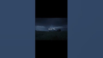 سورة المجادلة | القارئ محمد صديق المنشاوياكتب شيء تؤجر عليه 🤍#قرآن# #القرآن_الكريم#استغفرُ_الله#قرآن