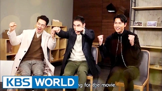 Guerrilla Date with Zo Insung, Jung Woosung, Bae Sungwoo [Entertainment Weekly / 2017.01.30]