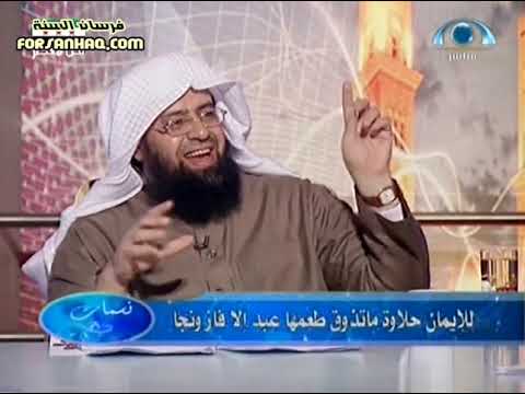 د علي بن موسي الزهراني برنامج نسمات Youtube