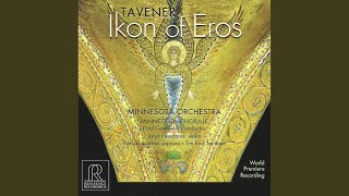 Ikon of Eros II