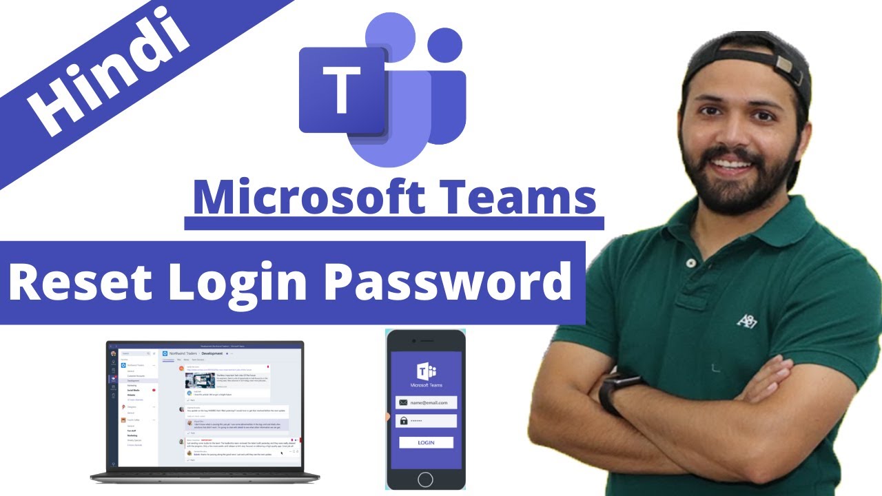 How To Reset Login Password  Microsoft Teams  Part 28