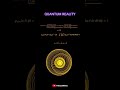 What an Atom ACTUALLY Looks Like Under Quantum Physics