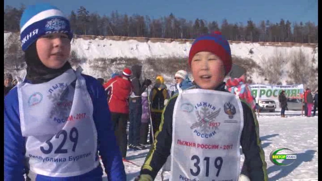 17 02 17 Новости Северобайкальска