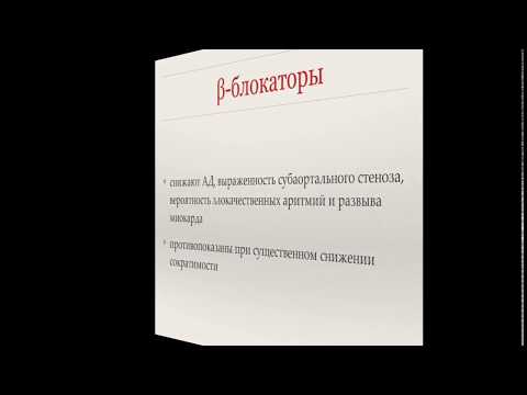 Видео: Транскриптомная сигнатура низкой агрессии у медоносных пчел напоминает ответ на инфекцию