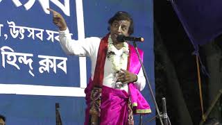 2022 প্রদীপ পালের সর্বশেষ্ঠ কীর্তন [pradeep pal ketone][pradip pal kirtan 2022][pradeep pal][kitten]
