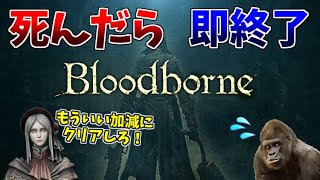 愛の戦士チャンネルの配信のサムネイル画像