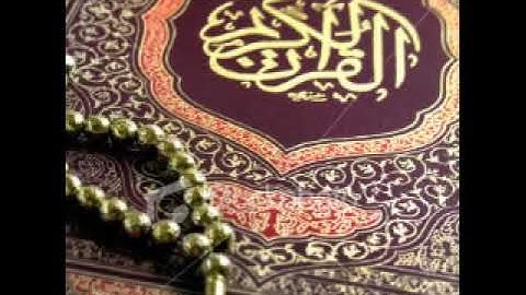 تلاوة للشيخ عبد الله اليابس
