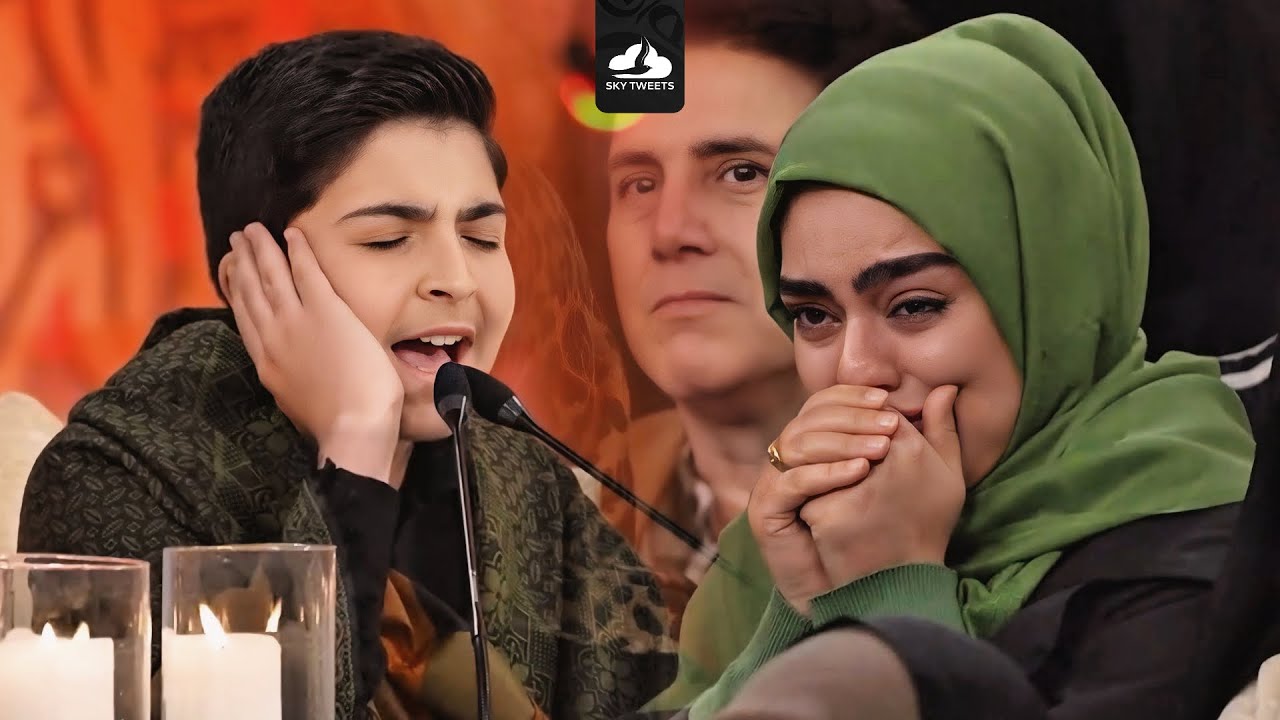 التلاوة التي قلبت موازين المسابقة رأسا علي عقب من برنامج محفل ! الشاب محمد رضا بورصفر