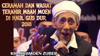 KH. MAIMOEN ZUBAIR | Sermon and Testament for Gus Dur's Haul @Ngajimodern @YouTube