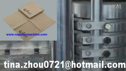 High Speed Napkin Folding machine to make Lunch Napkin