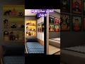 أفكار و نصائح لغرف الاطفال مها هيكل
