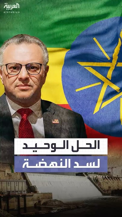        
 - نشر قبل 10 دقيقة