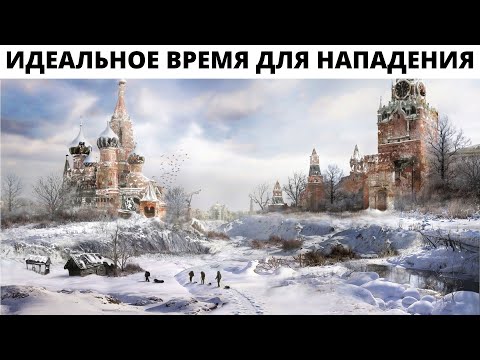 Video: Дипломат жана реформатор. Князь Василий Васильевич Голицын