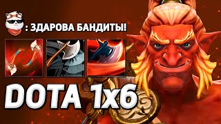 :    XENO 16 / DOTA 1x6 /  2