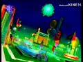 سنة حلوة يا كوكب علوم سبيس تون 2006