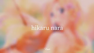 your lie in april opening 1 goose house - hikaru nara | VOSTFR - lyrics Resimi