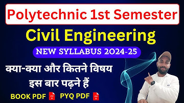 Polytechnic 1st Semester Civil Branch Syllabus | Civil Engineering 1st semester syllabus | #bteup