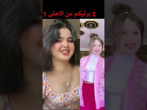 قولوله عن حالة قلبي ترند    