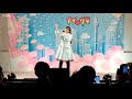 【歌うま】冬のうた - Kiroro/小島菜々海定期公演『春夏秋冬~冬編』/東京アイドル劇場 アイゲキ(2023年2月19日)