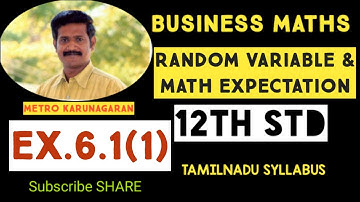 12th Std BM Ex.6.1(1) Construct cumulative distribution function for the given prob distribution