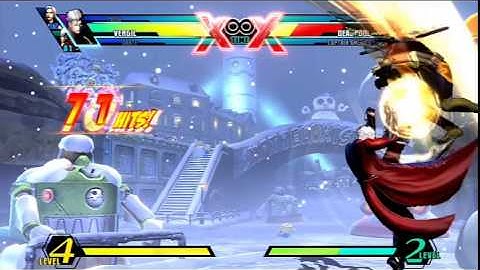 Vergil 2 - Marvel Vs. Capcom 3, Combo Video Trailer #2 - Immortalmastermind.com