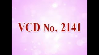 VCD 2141