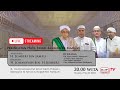 Haul Syekh Samman Al Madani serta Haul H. Jumberi bin Jamali &amp; H. Johansyah bin H. Jumberi