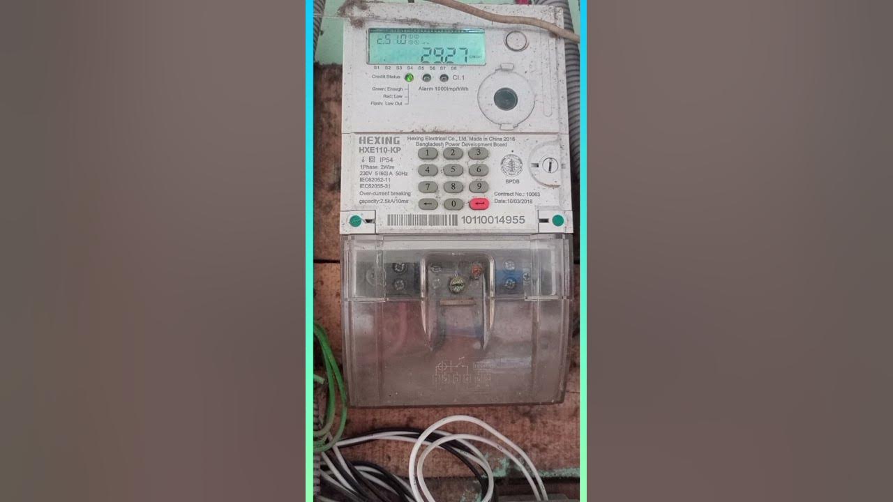 bpdb-prepaid-meter-how-to-recharge-load-youtube