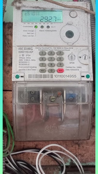 BPDB Prepaid Meter How To Recharge load Full Video Https youtu be bpdb-prepaid-meter-how-to-recharge-load-full-video-https-youtu-be