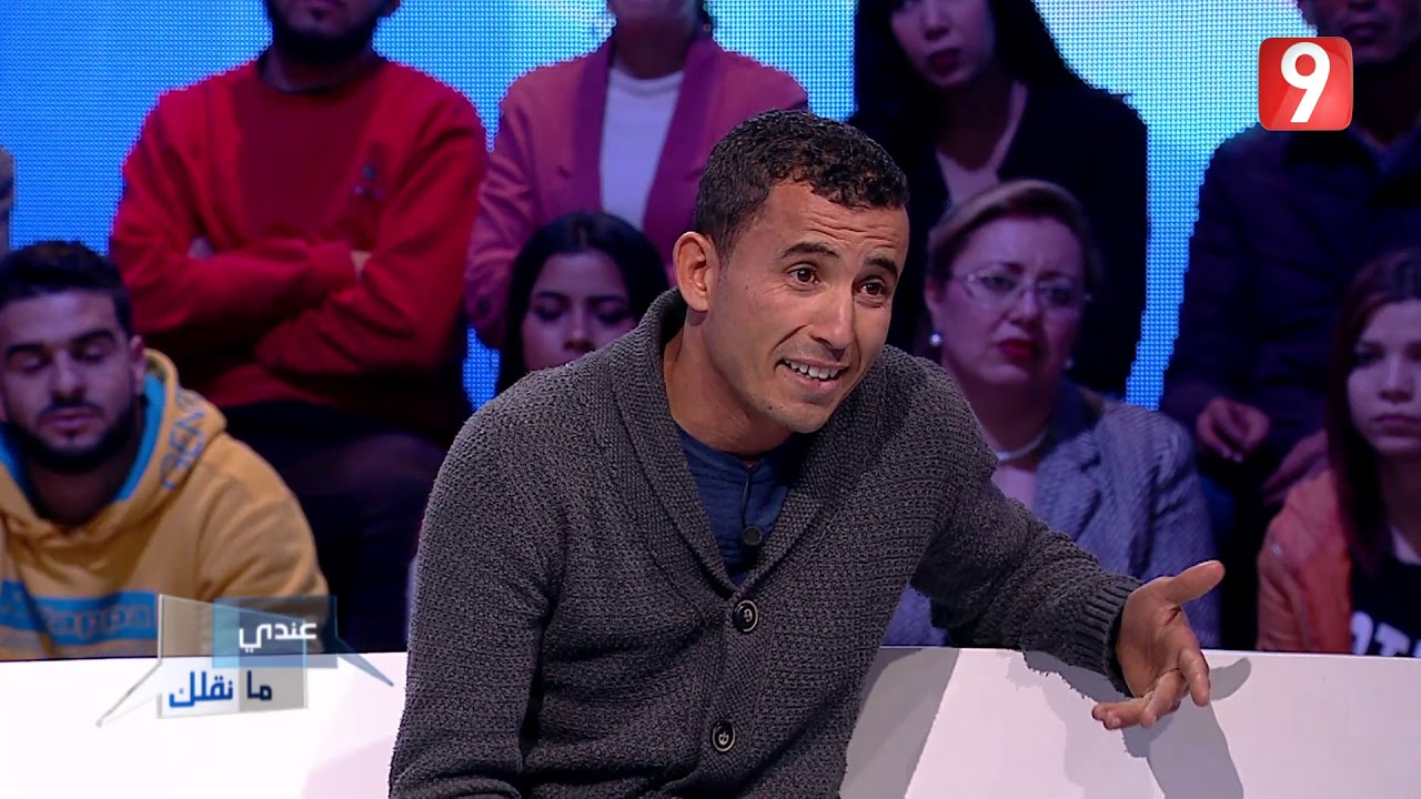 Andi Ma Nkollek S02- Ep16 P03 | عندي ما نقلك - الحلقة 16 الجزء الثالث