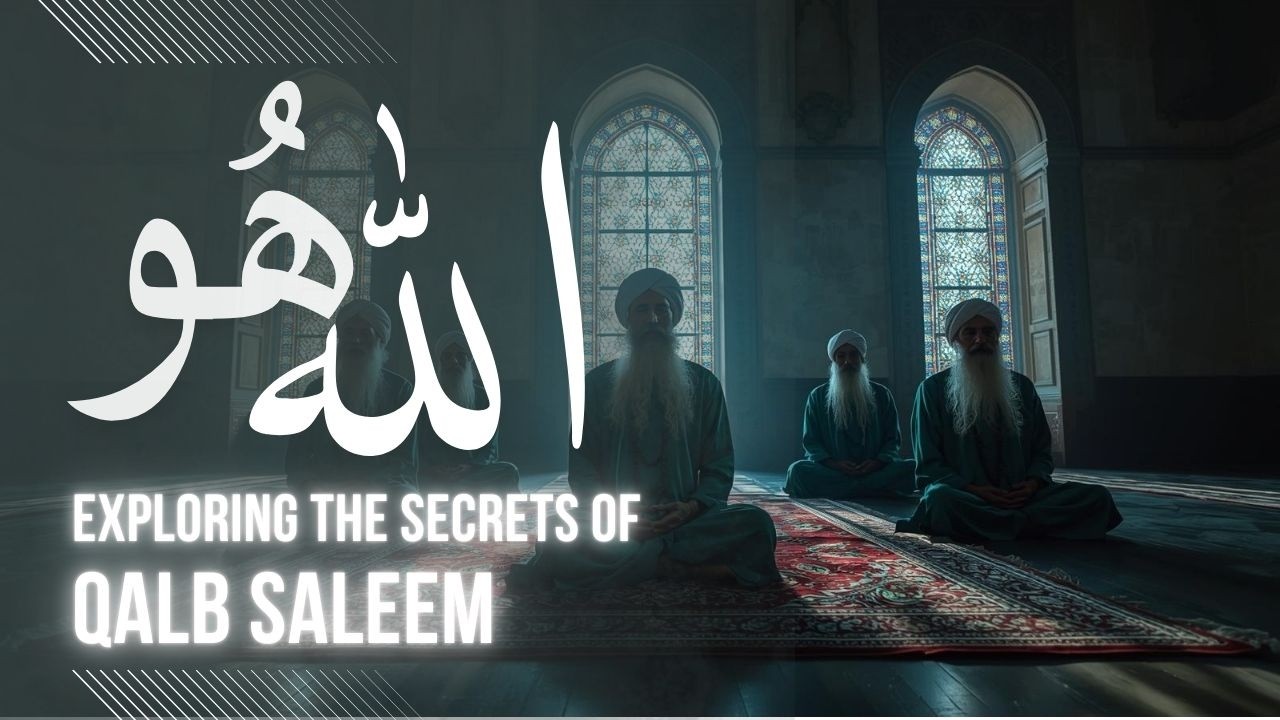 Exploring the Secrets of Qalb Saleem Through Rhythmic Heartbeat Dhikr of Allah Hu || noorezikarAllah