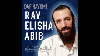 🟦 BABA METSIA 100 | 🗓 Ven7 | Rav Elisha Abib | DafHayomi.fr