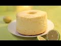 レモンのシフォンケーキの作り方・レシピ【ふわふわ爽やか】 Lemon Chiffon Cake Recipe｜Coris cooking